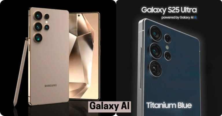 Samsung Galaxy S25 সিরিজ