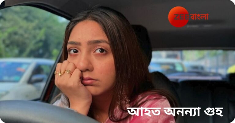 শুটিং সেটে গুরুতর আহত নায়িকা অনন্যা গুহ