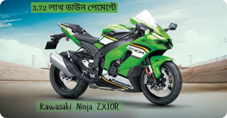 Kawasaki Ninja ZX10R