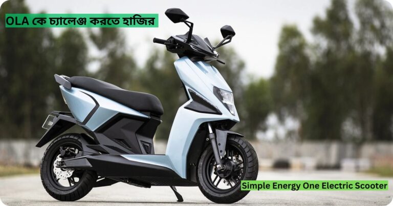 Simple Energy One Electric Scooter
