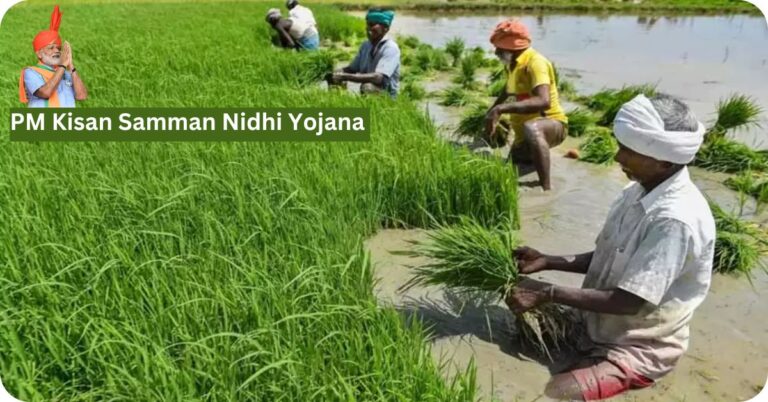 PM Kisan Samman Nidhi Yojana