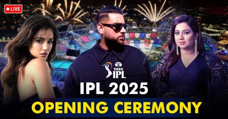 IPL 2025 Opening Ceremony Live