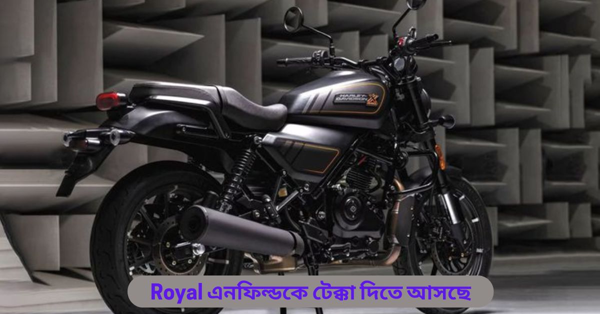 Harley Davidson X440