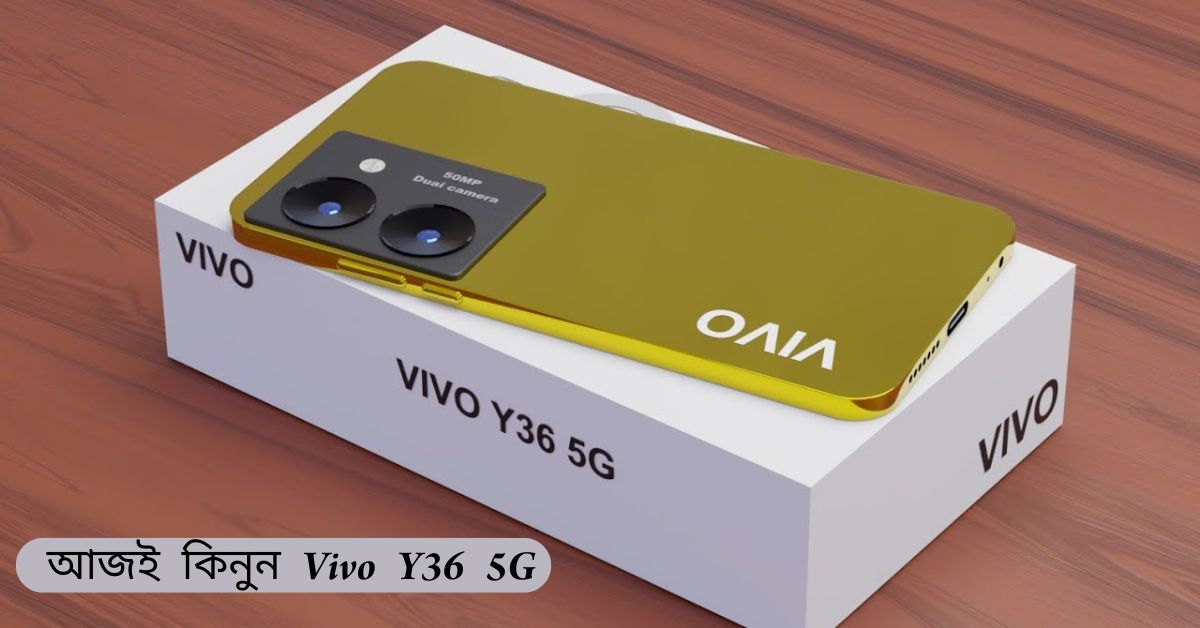 Vivo Y36 5G