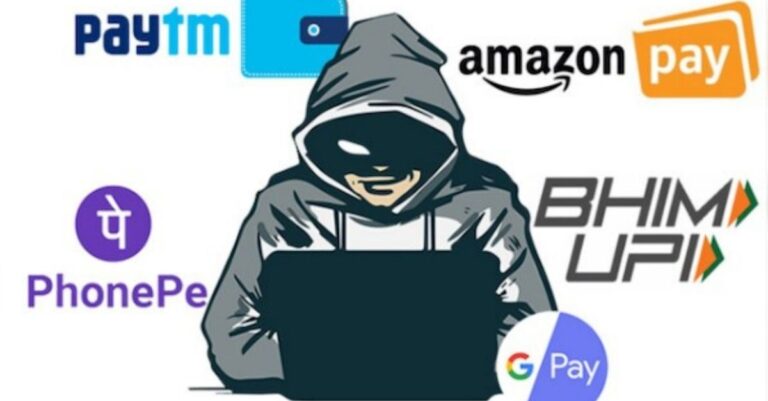 UPI Users Fraud Alert