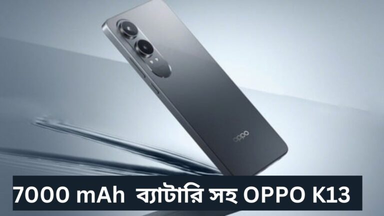 OPPO K13