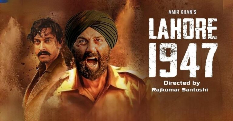 Lahore 1947