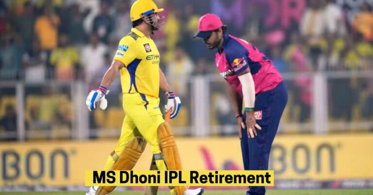 MS Dhoni IPL Retirement