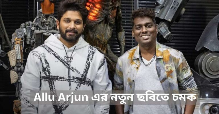 Allu Arjun upcoming movie with Atlee