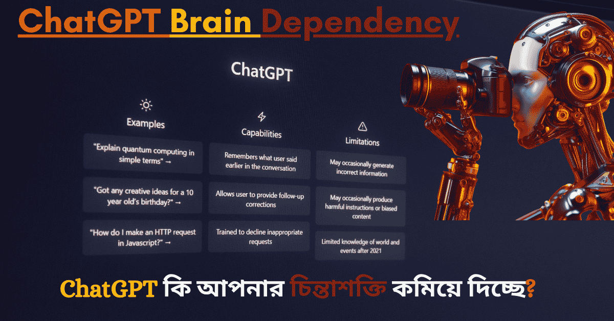 ChatGPT Brain Dependency 2026